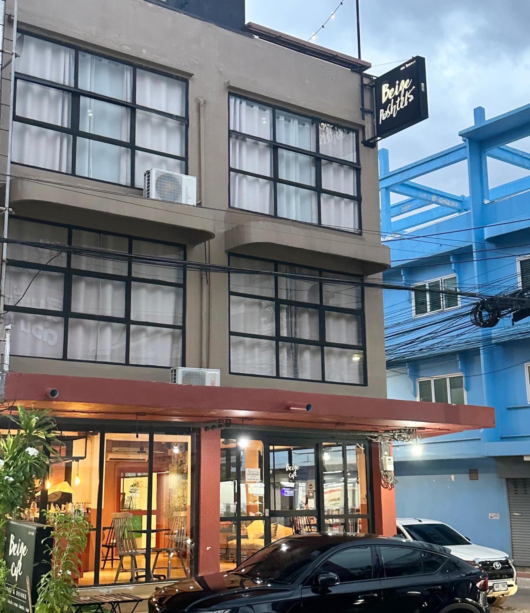 เบจ โพสเทล ที่พัก